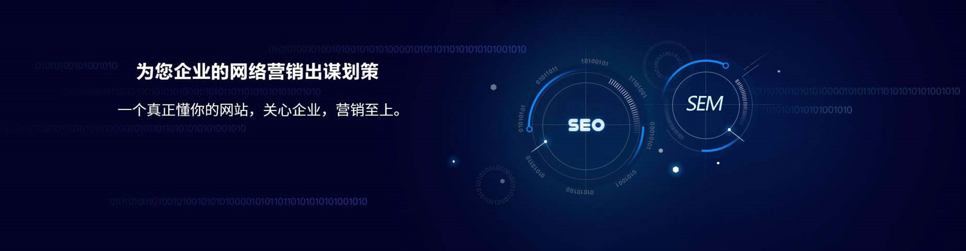 山上百度充值高返点
